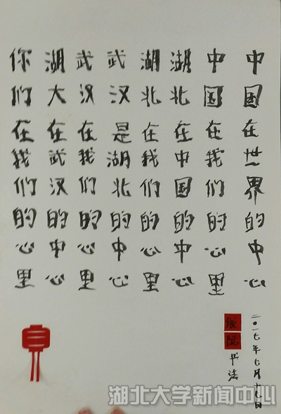 304am永利集团