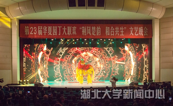 304am永利集团
