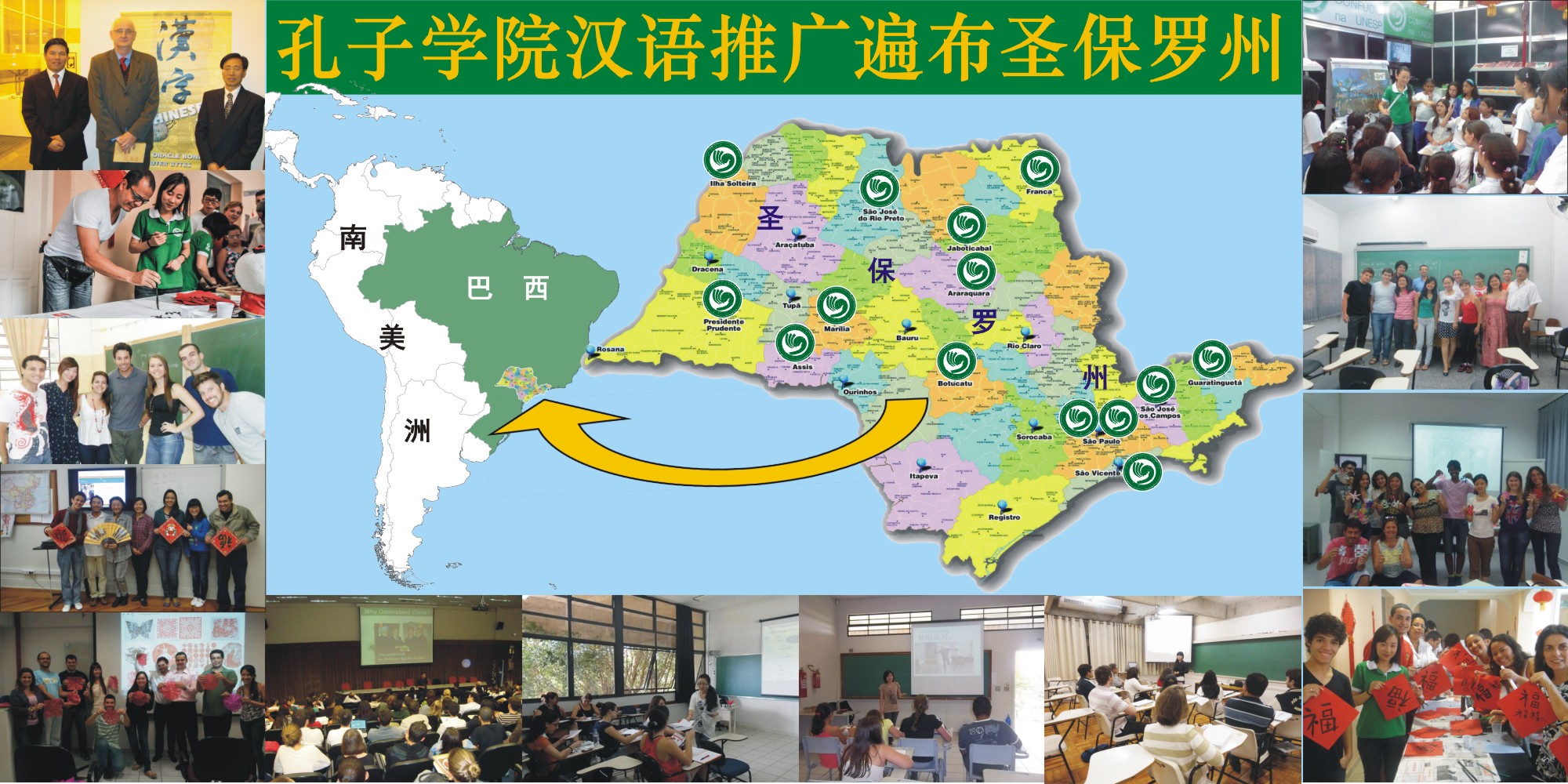 304am永利集团