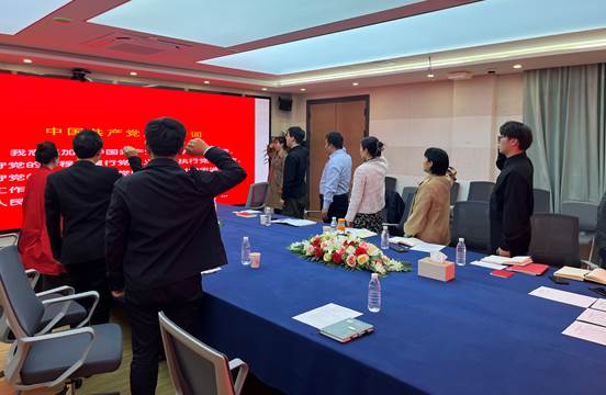 aaf4b8012774cacf4fb962933d55688