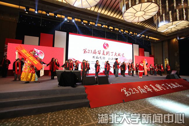 304am永利集团
