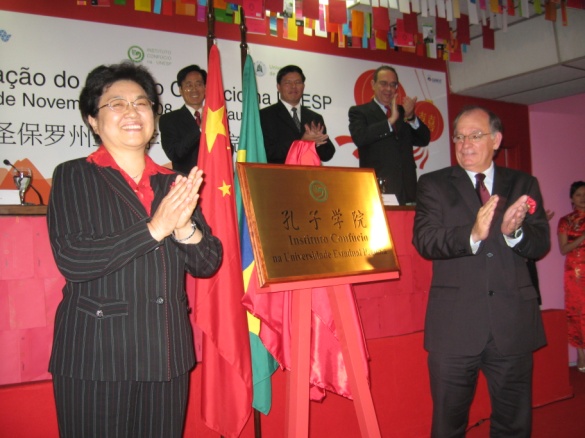 304am永利集团