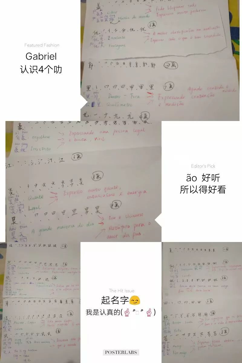 304am永利集团