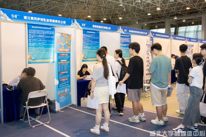 304am永利集团