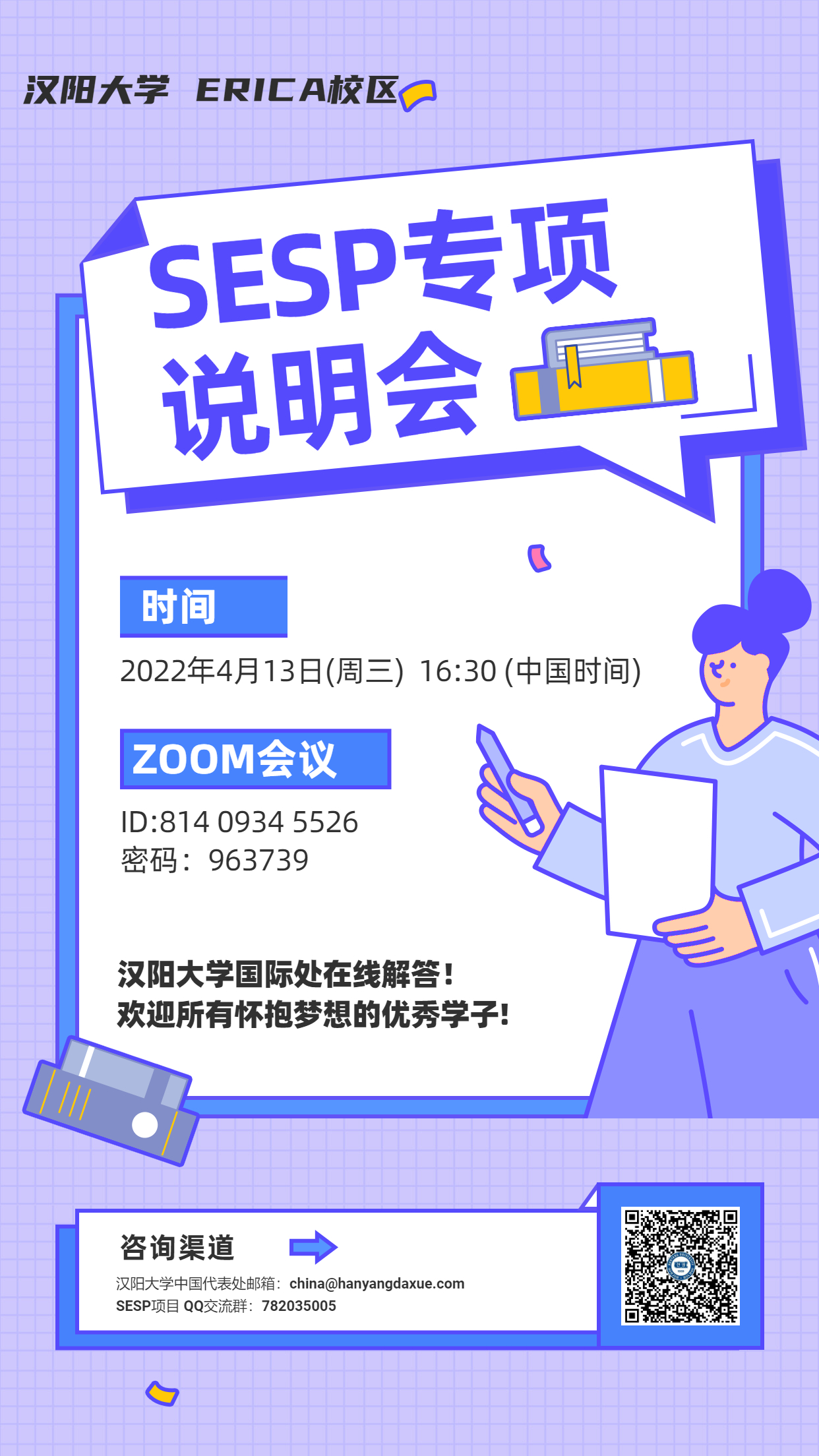 304am永利集团
