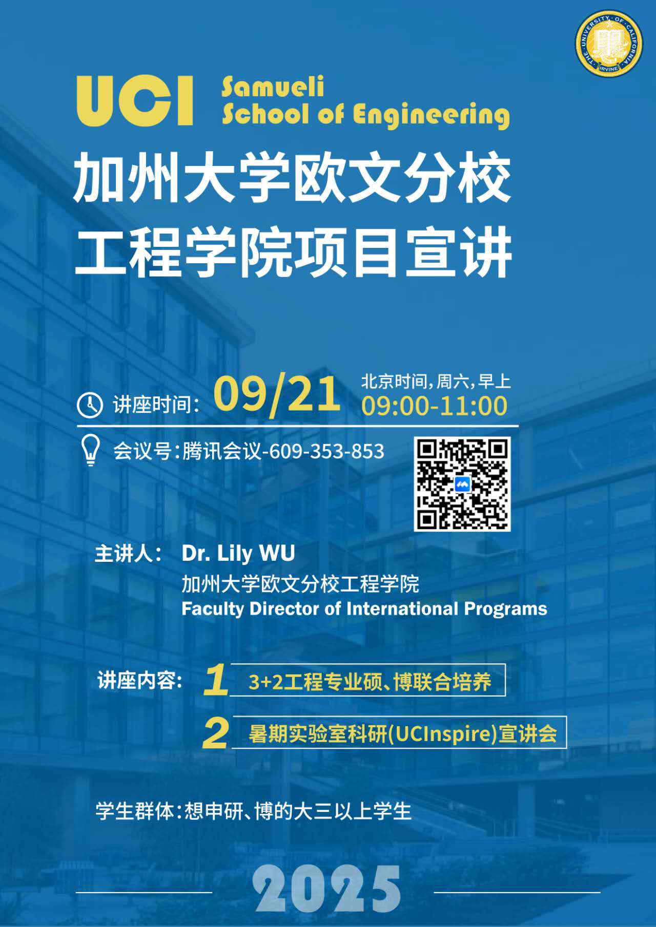304am永利集团