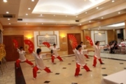 304am永利集团