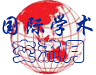 304am永利集团